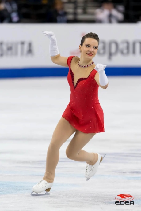 Ice Gallery Skates U.S.